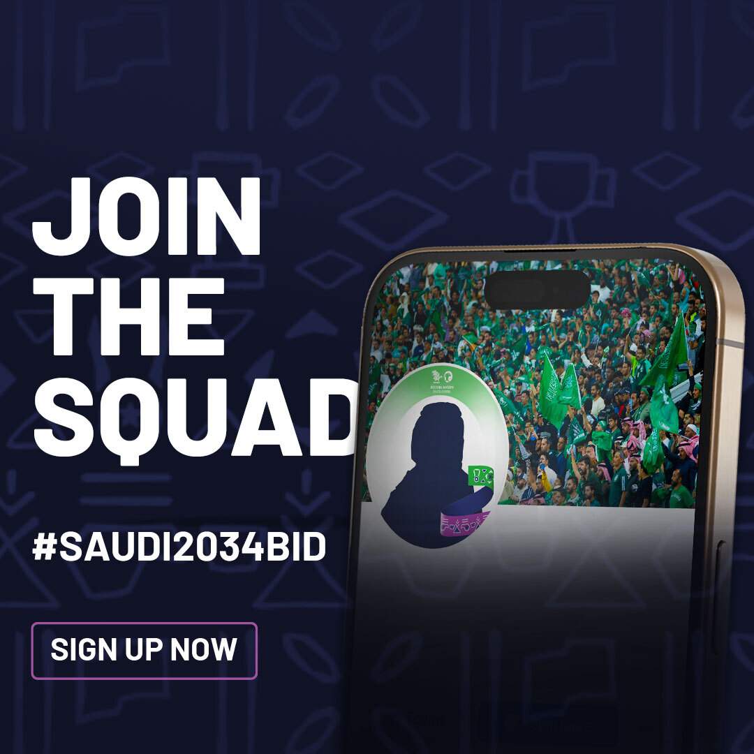 Join the squad banner