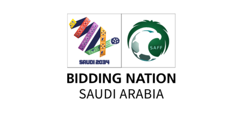 الهوية البصرية لملف ترشح المملكة العربية السعودية لاستضافة كأس العالم <span dir='rtl'>FIFA™</span> 2034